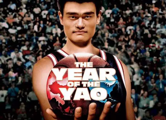 儿童如何在游戏中学习篮球技术_1